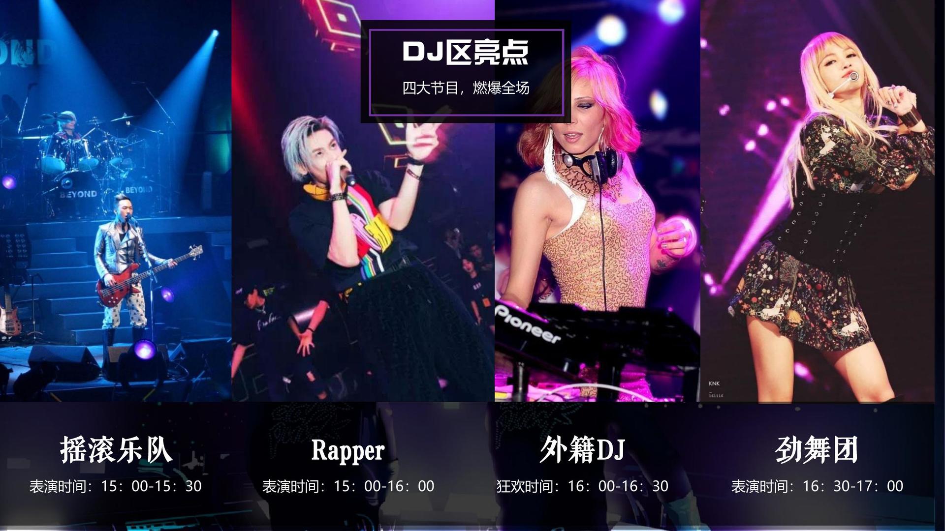 赢优影业承办全国文化内容策划与运营高级研修班